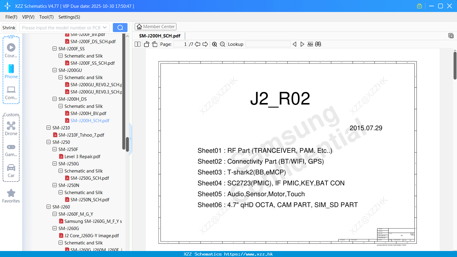 Samsung SM-J200H_SCH